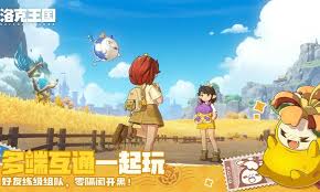 洛克王国世界飞行宠物如何获取