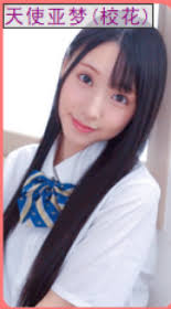 亚洲之子如何获得学生会资格