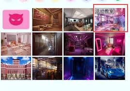 亚洲之子婚礼事件怎么触发