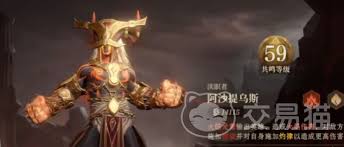 龙息神寂燃烧队玩法介绍