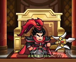 帝国史诗挑战有哪些