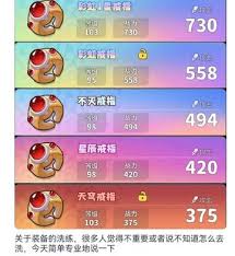 永远的蔚蓝星球礼包码有哪些