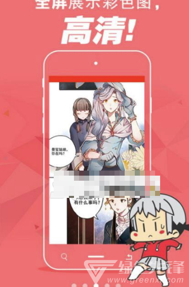 bilibili离线(哔哩哔哩离线下载视频)V4.4.4 安卓最新版2