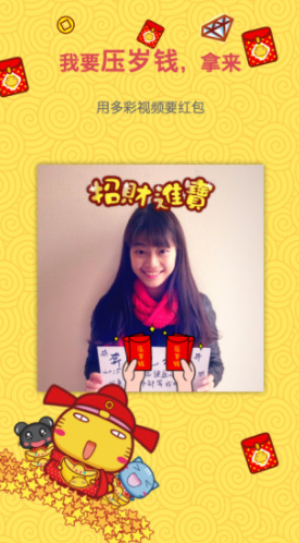 多彩视频(多彩视频播放器)V1.0.1 安卓最新版2