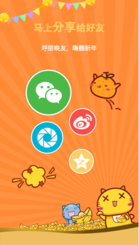 多彩视频(多彩视频播放器)V1.0.1 安卓最新版4