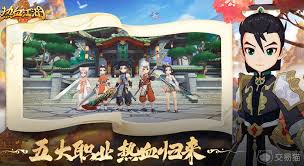 热血江湖归来五绝试炼怎么玩