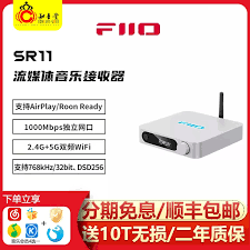 怎样用路由器连接乐盒L8播放器