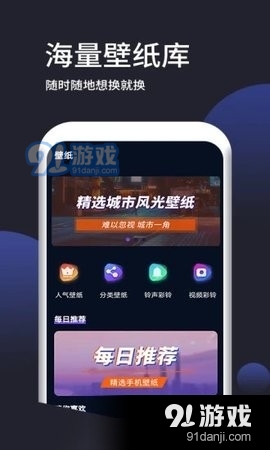 秀图3