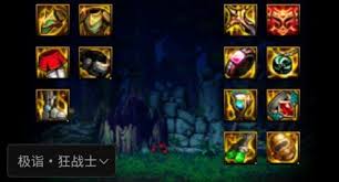 DNF低血流自定义装备怎么选