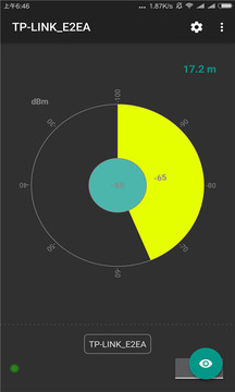 万能wifi密码钥匙3