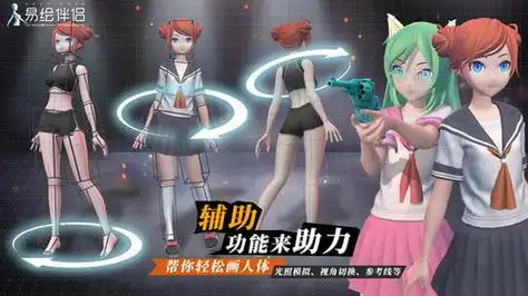 无尽梦回黛西值得抽吗