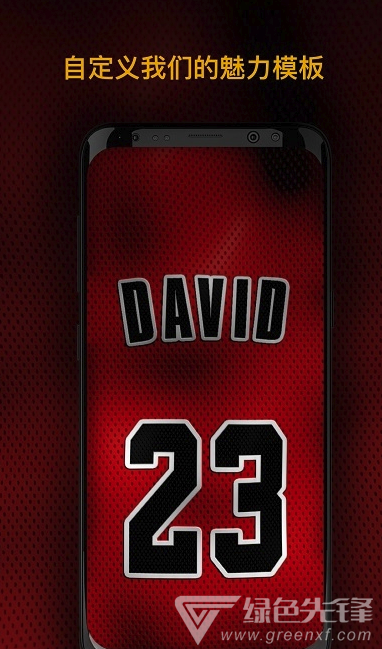 Alive动态壁纸(动态壁纸工具)V1.1.2 安卓最新版2