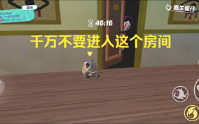 不存在的楼层如何通关全解谜