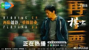 腾讯x剧场是什么