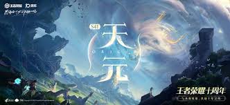 王者荣耀s41战令值得购买吗