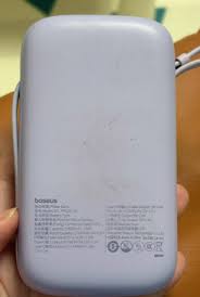 如何查看3c认证充电宝