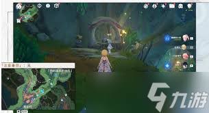 原神各向异性采样有啥作用