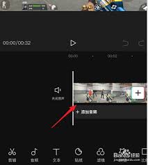剪映镜像在哪里