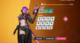 矩阵零日危机角色图鉴是什么