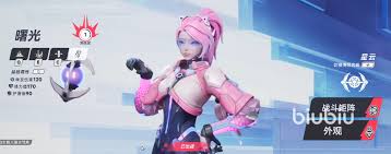 矩阵零日危机角色图鉴是什么