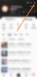 喜马拉雅儿童如何关闭个性化推荐
