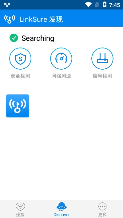 WiFi Master2