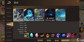 魔域手游如何获取极品装备