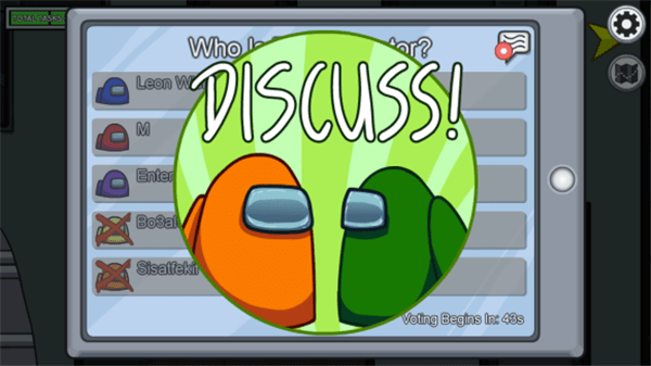 内鬼模拟器最新