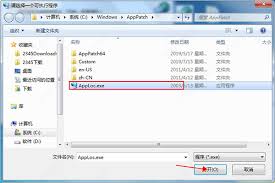 apploc怎么运行死光
