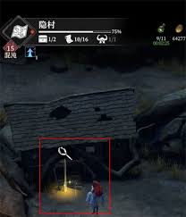 地下城堡4铲子图纸在哪获取