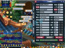 梦幻西游69神木林任务装备怎么搭配