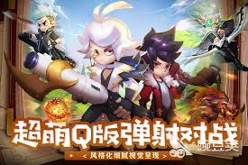 锦泉城奇妙冒险公测时间是什么时候