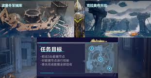 解限机6V6模式怎么玩