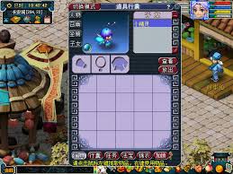 梦幻西游六艺修行任务射怎么过