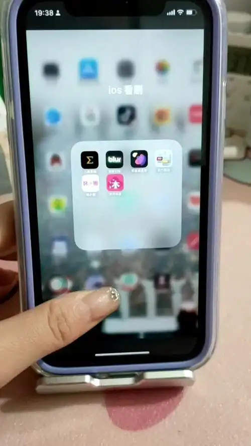 韩小圈苹果手机怎么下载