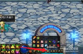 DNF夜蜕如何获取