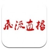 飞流直播纯净版