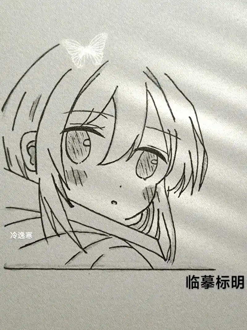 全民画画如何更改头像