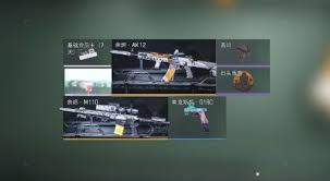 暗区突围无限总是索取却不懂谢你怎么办