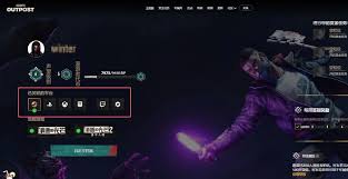 消逝的光芒困兽物品兑换码有哪些