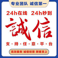 如何拨打优衣库人工客服95188