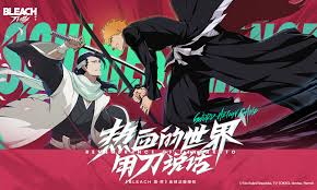 境界刀鸣有哪些机制