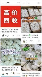 津心办如何办理出生证明