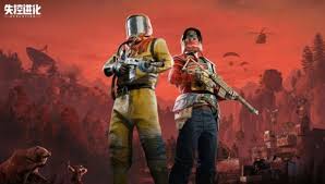 失控进化手机版何时上线