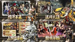 自由侠客录江湖轶事玩法怎么玩