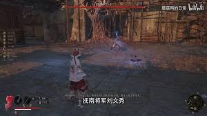 明末渊虚之羽刘文秀招式怎么玩