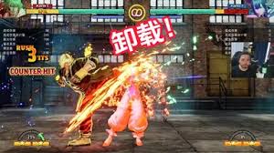 饿狼传说群狼之城金东焕精简模式怎么连段