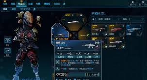 无主之地4瀑布武器效果如何