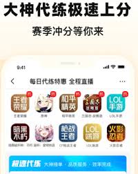 交易猫如何办理包赔