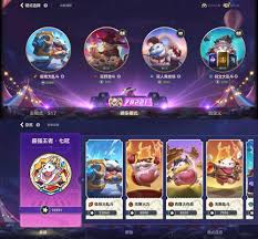 英雄联盟手游6.1峡谷之巅更新内容是什么